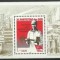 Germania DDR 1986 - SED bloc neuzat,perfecta stare(z)