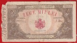 (1) BANCNOTA ROMANIA - 10.000 LEI 1945 (20 DECEMBRIE 1945), UZATA, FILIGRAM BNR, REGALISTA