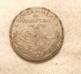 PAKISTAN QUARTER RUPIA 1951 VF
