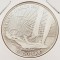 1449 Kiribati 20 Dollars 1992 Barcelona Olympics - Sailing km 17 argint