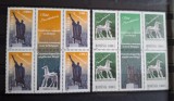 Romania MNH 2004 - Reproduceri de arta Idel Ianchelevici - bloc de 4 + 2 vignete - LP 1657