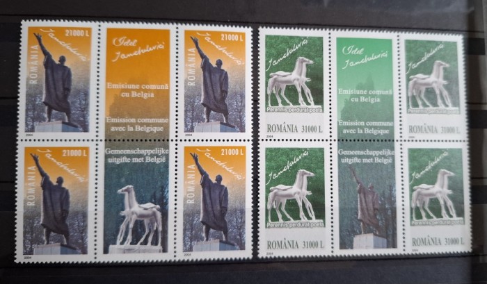 Romania MNH 2004 - Reproduceri de arta Idel Ianchelevici - bloc de 4 + 2 vignete - LP 1657