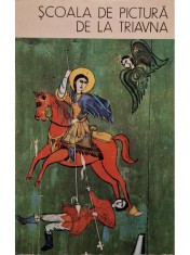 Atanas Bojkov - Scoala de pictura de la Triavna (Editia: 1973) foto