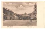 SV * RODNA VECHE * PIATA MARE * 1925 - rupta sus pe mijloc cca 20 mm