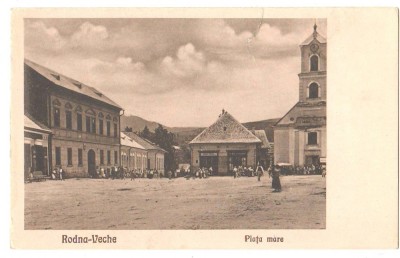 SV * RODNA VECHE * PIATA MARE * 1925 (stare foarte buna, (-) usor rupta sus pe mijloc cca 20 mm) foto