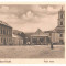 SV * RODNA VECHE * PIATA MARE * 1925 (stare foarte buna, (-) usor rupta sus pe mijloc cca 20 mm)