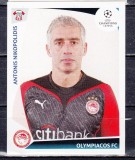 B10 - Sticker fotbal - UEFA Champions League - editia 2009 - 2010 - nr 516