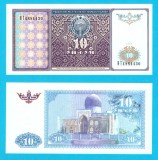 Uzbekistan (p#76) 10 Som 1994 UNC 'Gur-e Amir'; (ROG CITITI DETALIILE!)