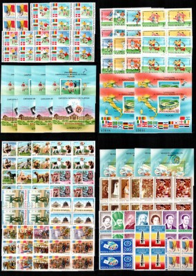 Romania 1990, AN COMPLET IN BLOCURI DE 4 + 4 x colite!!!, LP 1233 - 1248, MNH! foto