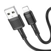 Cablu Hoco X83, USB-A la Lightning, 2.4A, 1m, Negru