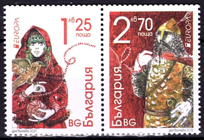 Bulgaria 2022 - Europa CEPT - Povești și mituri, seria MNH
