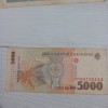 Bancnota 5000 Lei 1998 - Colectie Numismatica Romana
