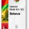 eSIM Internet Belarus, valabil 15 zile, trafic 2 GB, Standard
