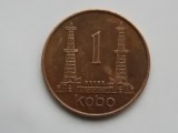 1 KOBO 1973 NIGERIA