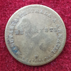 Moneda - Jeton perioada regala 1910 Carniol fiul - MANUTANTA CENTRALA A ARMATEI