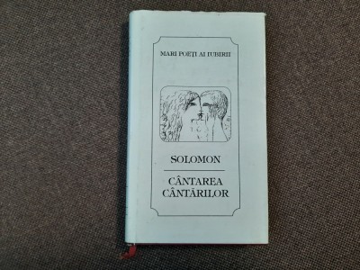 SOLOMON - CANTAREA CANTARILOR , ILUSTRATII SABIN BALASA EDITIE DE LUX,BIBLIOFIL foto
