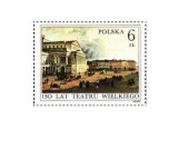 Polonia 1983 - 150 de ani Teatrul din Varsovia, neuzata