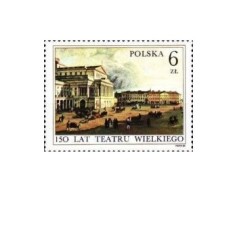 Polonia 1983 - 150 de ani Teatrul din Varsovia, neuzata