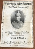 CPISTR8 Fluturas Prospect Carte Primul Razboi Paul Oskar Hocker Berlin 1914 / WW1 German Book Prospectus Paul Oskar Hocker Ullstein Berlin