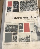 MNL Manuale - Istoria Romanilor - a 12 a - 1968