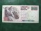 EGIPT 10 POUNDS 2014 UNC - 2
