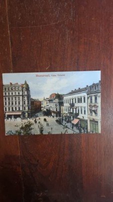Carte Postala - Bucuresti. Calea Victoriei foto