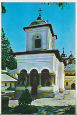 bnk cp Sinaia - Biserica veche a Manastirii - necirculata foto
