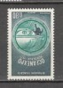 Franta.1971 Expozitia OCEANEXPO Bordeaux SF.663, Nestampilat