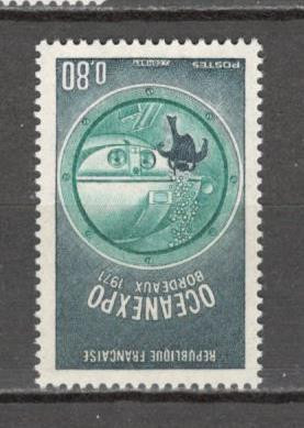 Franta.1971 Expozitia OCEANEXPO Bordeaux SF.663