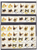 ROMANIA 2006 PISICI,O SERIE 8 LEI LP1707,IN BLOC DE 4,IN PERECHE SAU SERIE,MNH., Fauna, Nestampilat