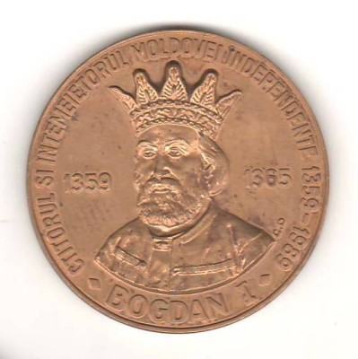SV * BOGDAN I 1359-1365 * BISERICA SF. NICOLAE RADAUTI * NECROPOLA MUSATINILOR foto
