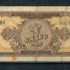 Romania 1952 - 1 leu, uzat
