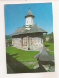 RF193 - Carte Postala - Manastirea Moldovita, circulata 1976
