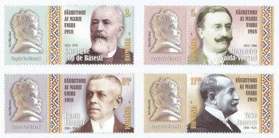 Romania, LP 2212b/2018, Fauritori ai Marii Uniri II, serie cu vinieta 3, MNH foto