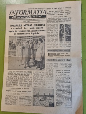 informatia bucurestiului 24 martie 1977-ceausescu in zonele afectate de cutremur foto
