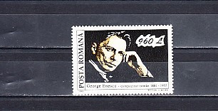M1 TX8 12 - 1995 - 40 de ani de la moartea lui George Enescu foto