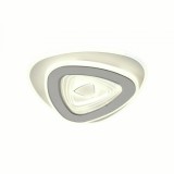 Plafoniera LED 3 Nuante Alb Halimede Aluminiu 48W SPN DL75L334