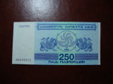 GEORGIA 250 LARI 1993 UNC