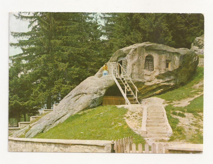 RF16 -Carte Postala- Jud. Suceava, Putna, necirculata 1977