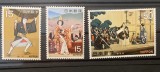 PC252 - Japonia 1970 ARTA/ Teatru Kabuki, serie MNH, 2v, Nestampilat