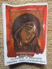 Cu durere si dragoste pentru omul contemporan - Paisie Aghioritul, Chilia Bunei Vestiri, 344 pagini, Crestinism, 2000, Egumenita, Carti crestinism