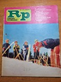 Romania pitoreasca februarie 1982-berzunti bacau,craiova,vaslui,moneasa,slanic m