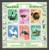 Coreea de Nord.1979 Pasari din Gradina Zoologica Pjonjang-coala mica SC.205