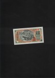 Rar! Coreea de Nord 1 won 1947 unc seria501535