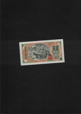 Rar! Coreea de Nord 1 won 1947 unc seria501535 foto