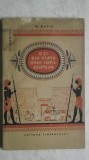 M. Matie - O zi din viata unui copil egiptean, 1958, Tineretului