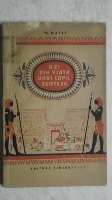 M. Matie - O zi din viata unui copil egiptean foto