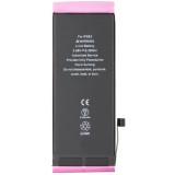 Acumulator Apple iPhone SE (2022), Diagnostic High Capacity