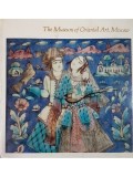 Natalya Sychova - The Museum of Oriental Art, Moscow (Editia: 1981)