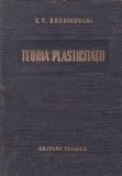 Teoria plasticitatii